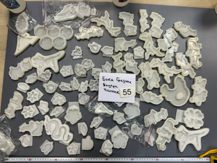 !Уценка! №55 все что на фото Уценка-Брак бока грязные , внутри этой грязи нет !Уценка! №55 все что на фото Уценка-Брак бока грязные , внутри этой грязи нет