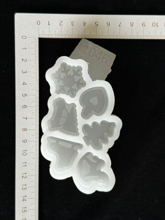 №1046 Новогодний набор 