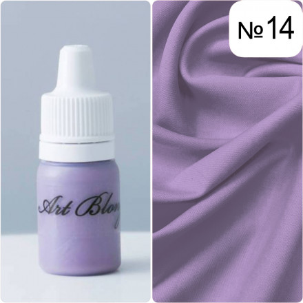 №Т-14 Краситель для смолы (Тюбик)