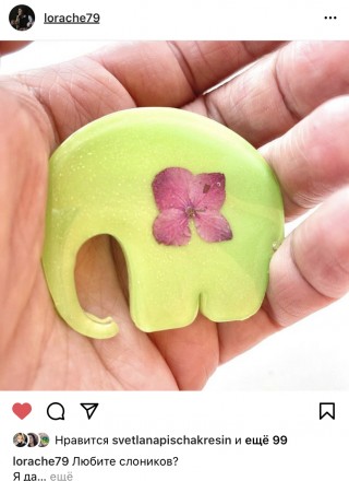 Молд №447 слоник Молд №447 слоник