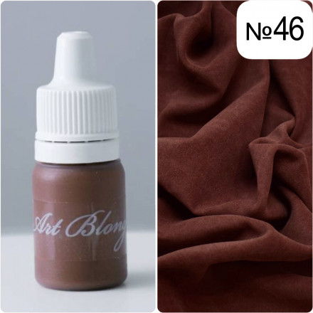 №Т-46 Краситель для смолы (Тюбик)