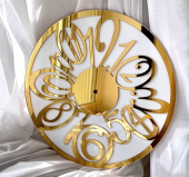 Циферблат Dream Циферблат Dream