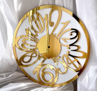 Циферблат Dream Циферблат Dream