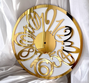 Циферблат Dream