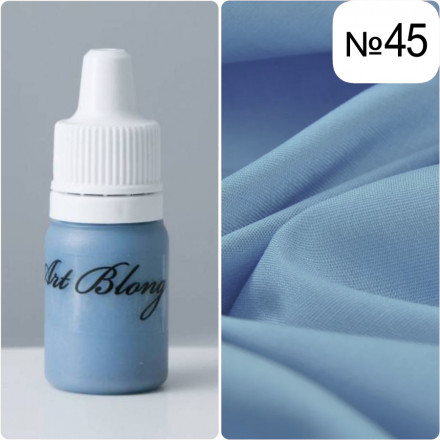 №Т-45 Краситель для смолы (Тюбик)