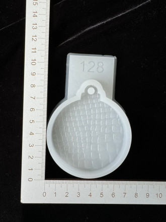  Шар змеиная кожа (кожа змеи) змейка 