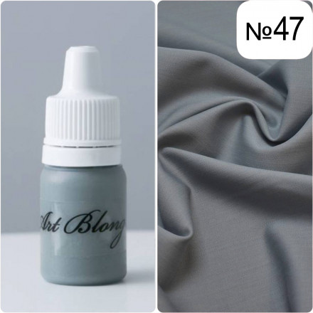 №Т-47 Краситель для смолы (Тюбик)