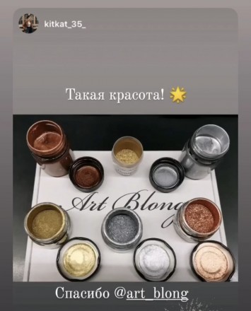 Pop-up Resin Pigment powder (Bronze)