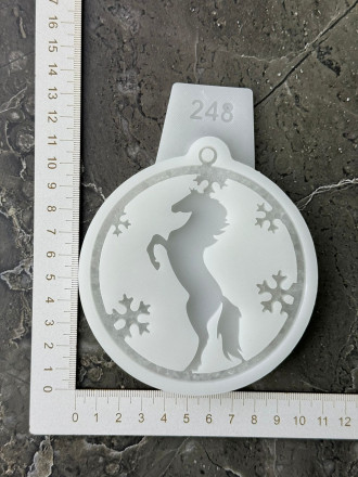 №248 Молд лошадь в круге №248 Молд лошадь в круге