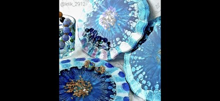 №3.1 Костер (13 см) Молд