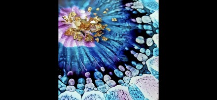 №3.1 Костер (13 см) Молд