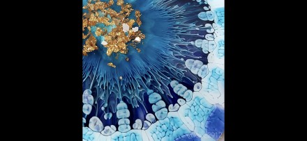 №3.1 Костер (13 см) Молд