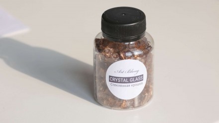 Glass crumb crystal. amber Стеклянная крошка