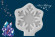 №107 Crystals снежинка (с эффектом кристалл)   обновили модель 21 мая 2023 года 