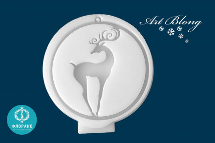 № (больше не будет) Шар с оленем № (больше не будет) Шар с оленем