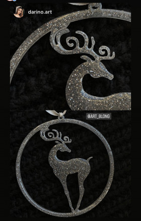 № (больше не будет) Шар с оленем № (больше не будет) Шар с оленем