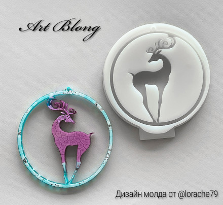 № (больше не будет) Шар с оленем № (больше не будет) Шар с оленем