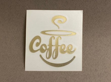 №22 Наклейка (золото) Sticker   