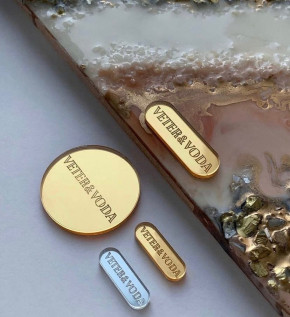 Шильдики на заказ (рассчитывается индивидуально) 