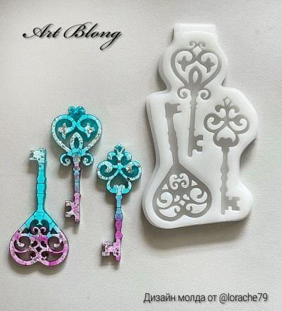 Молд №110 Ключи 3 шт