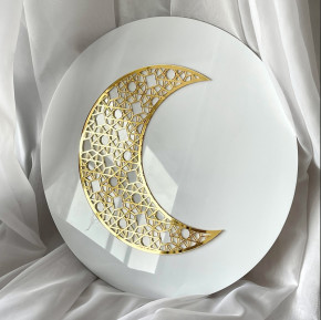 №20 месяц Рамадан 