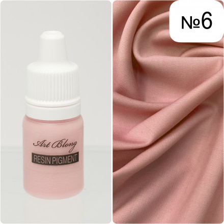 №Т-6 Краситель для смолы (Тюбик) Resin Pigment (soft pink)