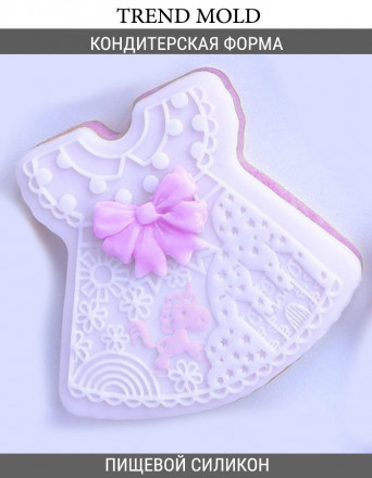 №1049 Платье детский набор 