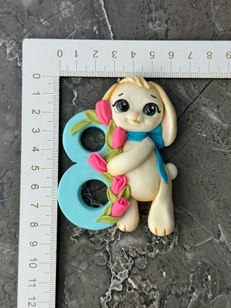 №4016   8 Марта  зайка 