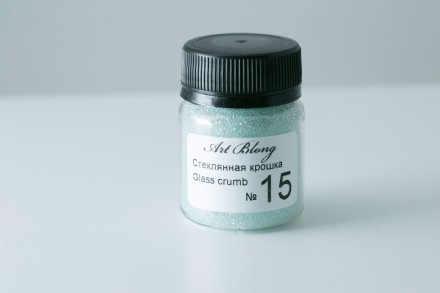№15 Стеклянные шарики маленькие 1 мм 