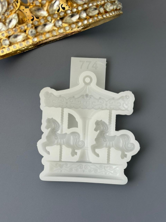 Молд №774 Карусель объёмная 