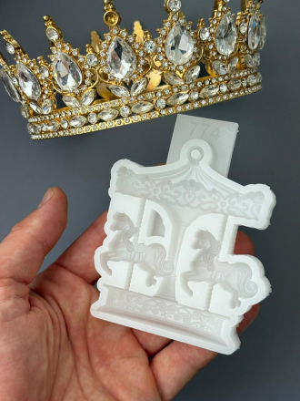 Молд №774 Карусель объёмная 