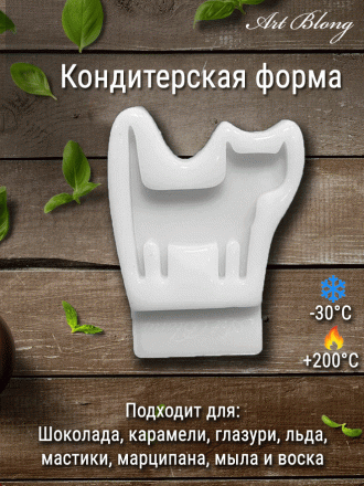 №446 Катэ  (4,7см) 