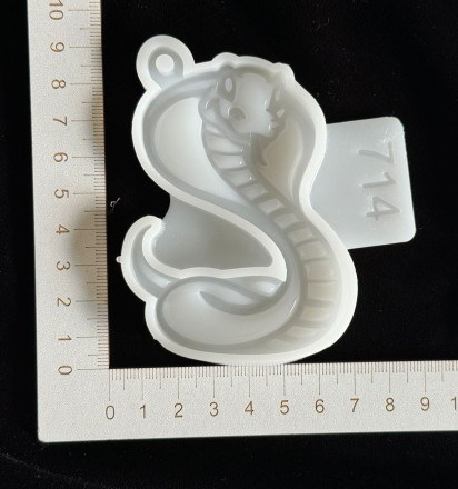 №000000 Кобра змея символ года  с кантиком объёмная форма 