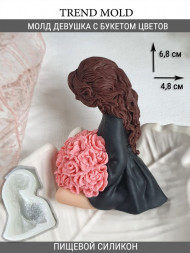 №4013 Девушка с букетом цветов №4013 Девушка с букетом цветов