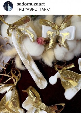 Молд  конфета 