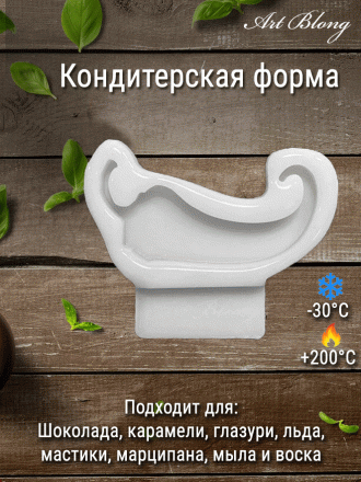 № Перец  (7 см)