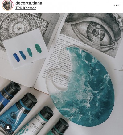 Молд №457 Палитра для художников (24 см) 