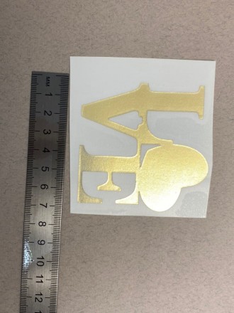 №21 Наклейка (золото) Sticker  