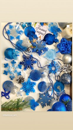 Молд №207 Елка 