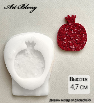 Молд №699 Гранат Crystals (с эффектом кристалл) Молд №699 Гранат Crystals (с эффектом кристалл)